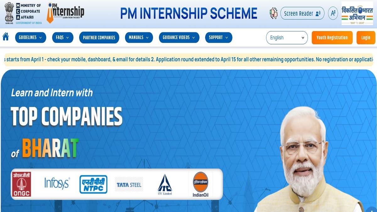 https://www.jagranimages.com/images/newimg/13042025/13_04_2025-pm_internship_scheme_2025_23917951.jpg