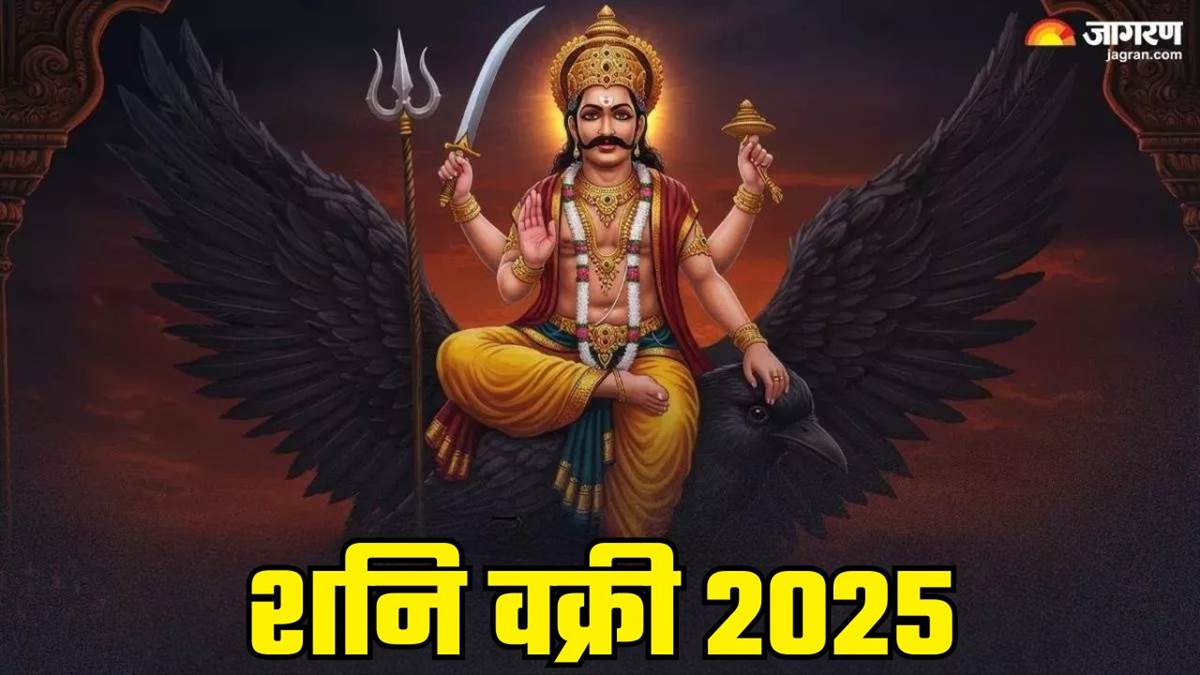 https://www.jagranimages.com/images/newimg/13042025/13_04_2025-shani_vakri_2025_23915367.jpg