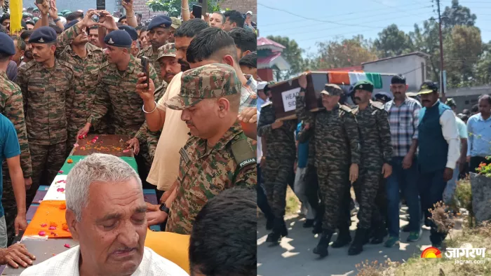 Subedar Kuldeep Chand Last rites: प्रशासन और सेना के जवानों की मौजूदगी में बलिदानी कुलदीप चंद को दी गई श्रद्धांजलि।