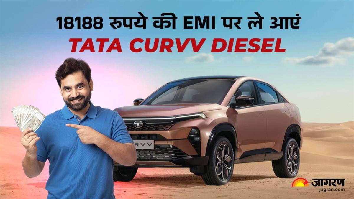 https://www.jagranimages.com/images/newimg/13042025/13_04_2025-tata_curvv_emi_01569_23917570_204631321.jpg