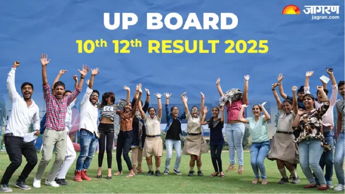 UP Board 10th 12th Result 2025 जल्द होगा जारी।