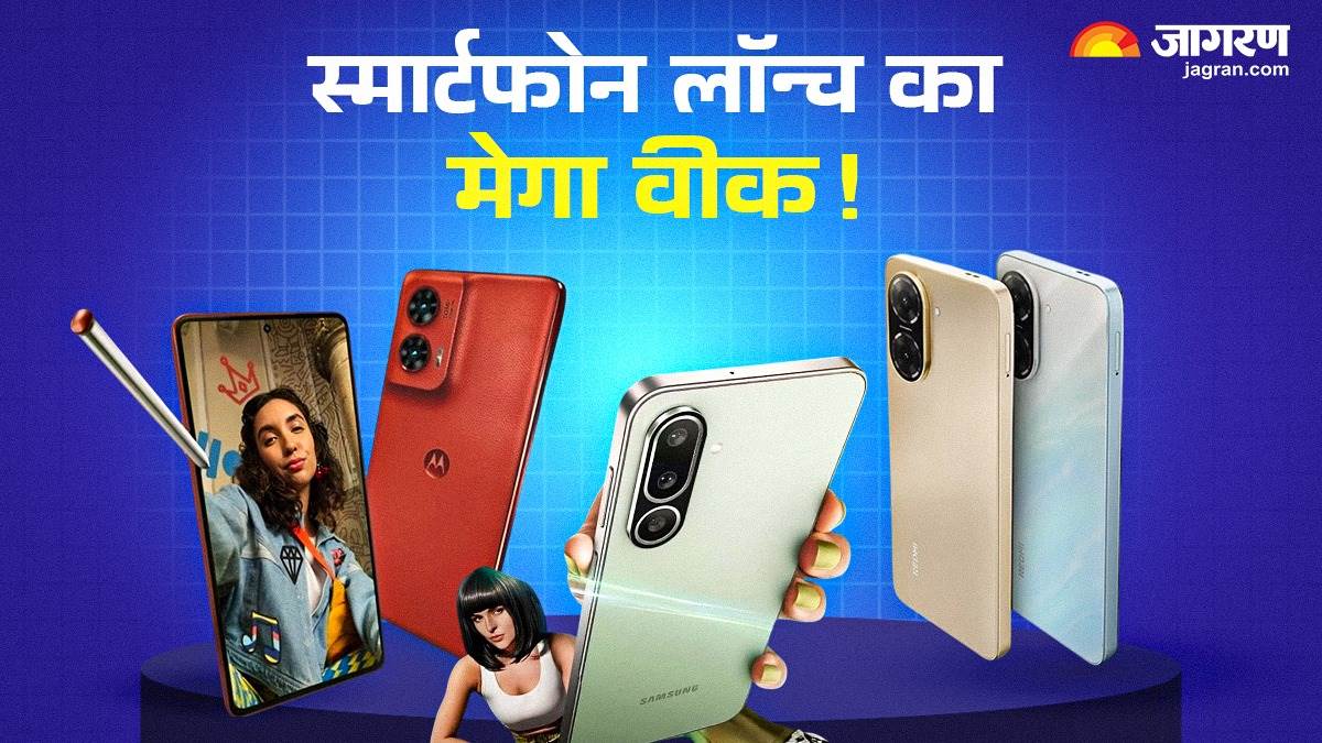 https://www.jagranimages.com/images/newimg/13042025/13_04_2025-upcoming_smartphone_23917643_10213667.jpg