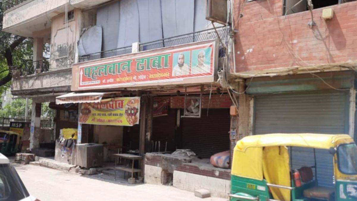 https://www.jagranimages.com/images/newimg/13042025/13_04_2025-waqf_property_23917624.jpg
