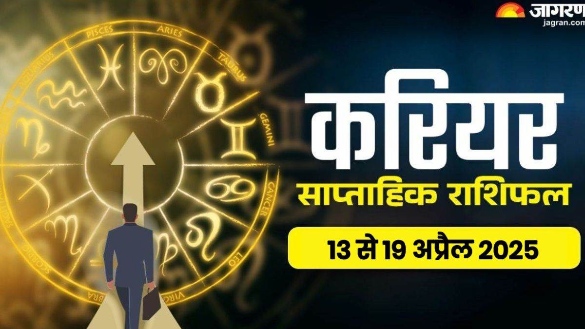 https://www.jagranimages.com/images/newimg/13042025/13_04_2025-weekly_horoscope_10_23917922.jpg