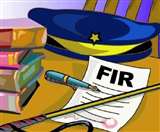 रेमडेसिविर कालाबाजारी के मामले में FIR दर्ज। जागरण