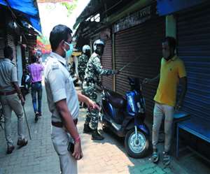 दोपहर तीन बजे के बाद सड़क पर निकल रहे हैं, तो आपके पास कुछ सुबूत होने चाहिए।