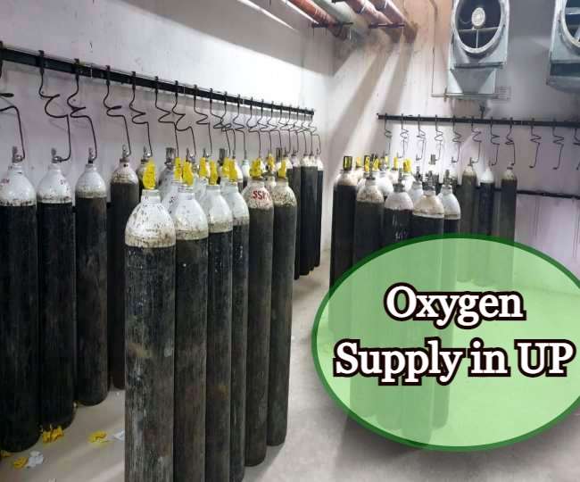 Oxygen Supply in UP: मुख्यमंत्री के निर्देश पर आक्सीजन सप्लाई और बढ़ाने की कसरत तेज।
