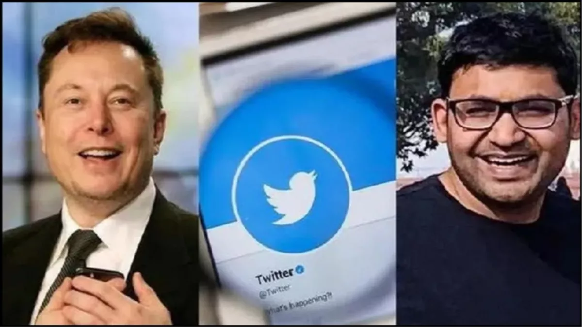 Elon Musk के बयान का असर! Twitter ने इन दो लोगों को कहा - 'टाटा-बाय-बाय', जानें किसका है अगला नंबर?