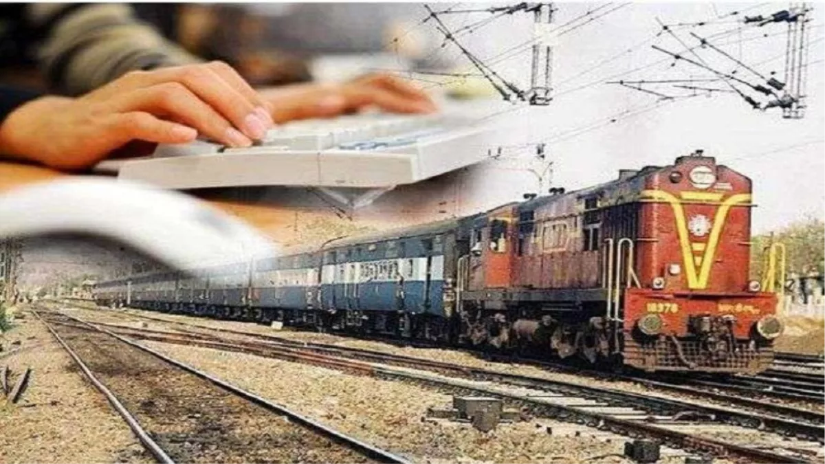 RRB NTPC CBT 2 Answer Key 2022: रेलवे एनटीपीसी सीबीटी 2 परीक्षा के आंसर-की इस लिंक से करें डाउनलोड