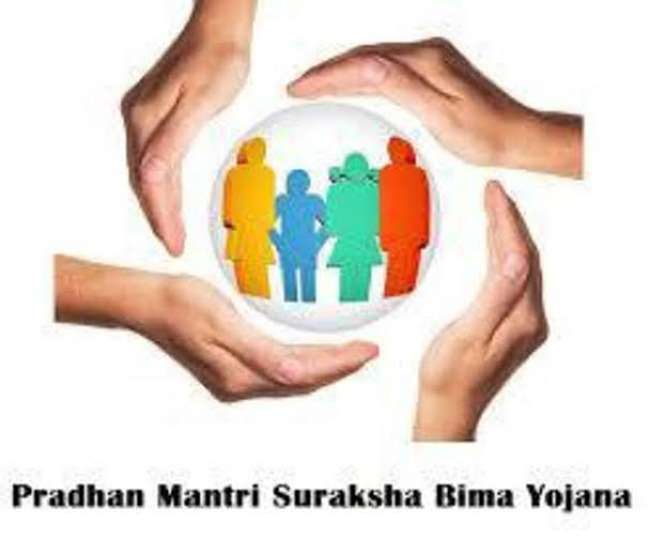 https://www.jagranimages.com/images/newimg/13052022/13_05_2022-suraksha_bima_yojna_22708589.jpg