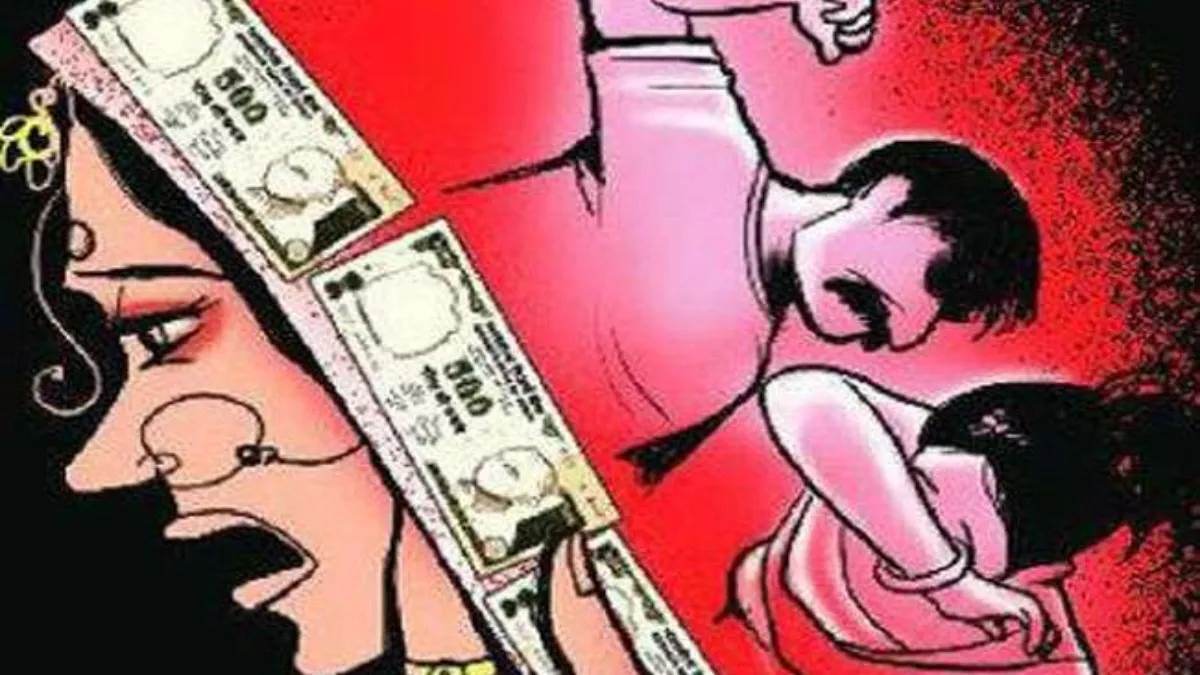 Jharkhand Crime महिला ने जहर पीकर की आत्महत्या, दहेज प्रताड़ना के आरोप