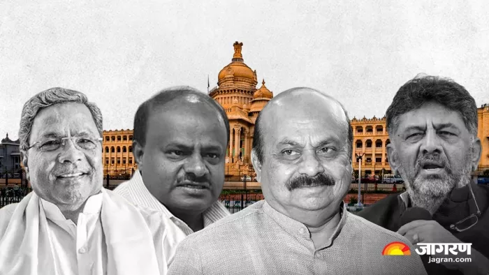 Karnataka Assembly Election Result 2023: कर्नाटक की हाईप्रोफाइल सीटों का हाल