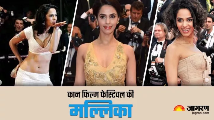 Cannes Film Festival Mallika Sherawat, Cannes Film Festival 2023, Mallika Sherawat