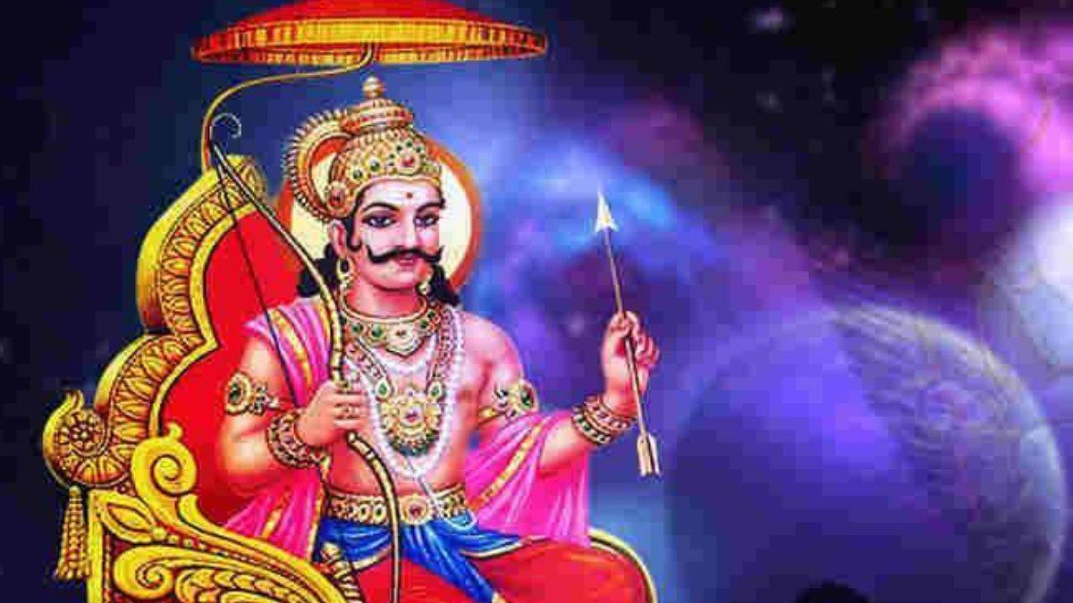 https://www.jagranimages.com/images/newimg/13052023/13_05_2023-shani_upay_23411025.jpg