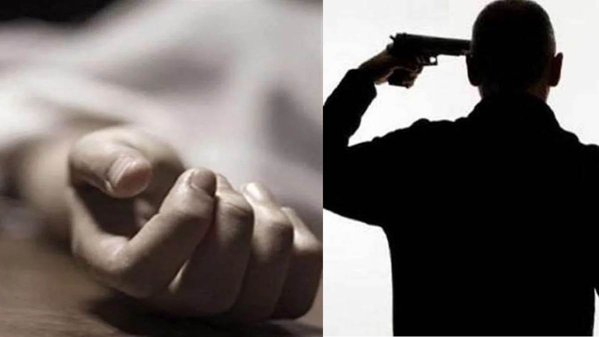 youth commits suicide by shooting suicide clue not found at the scene police investigation continues