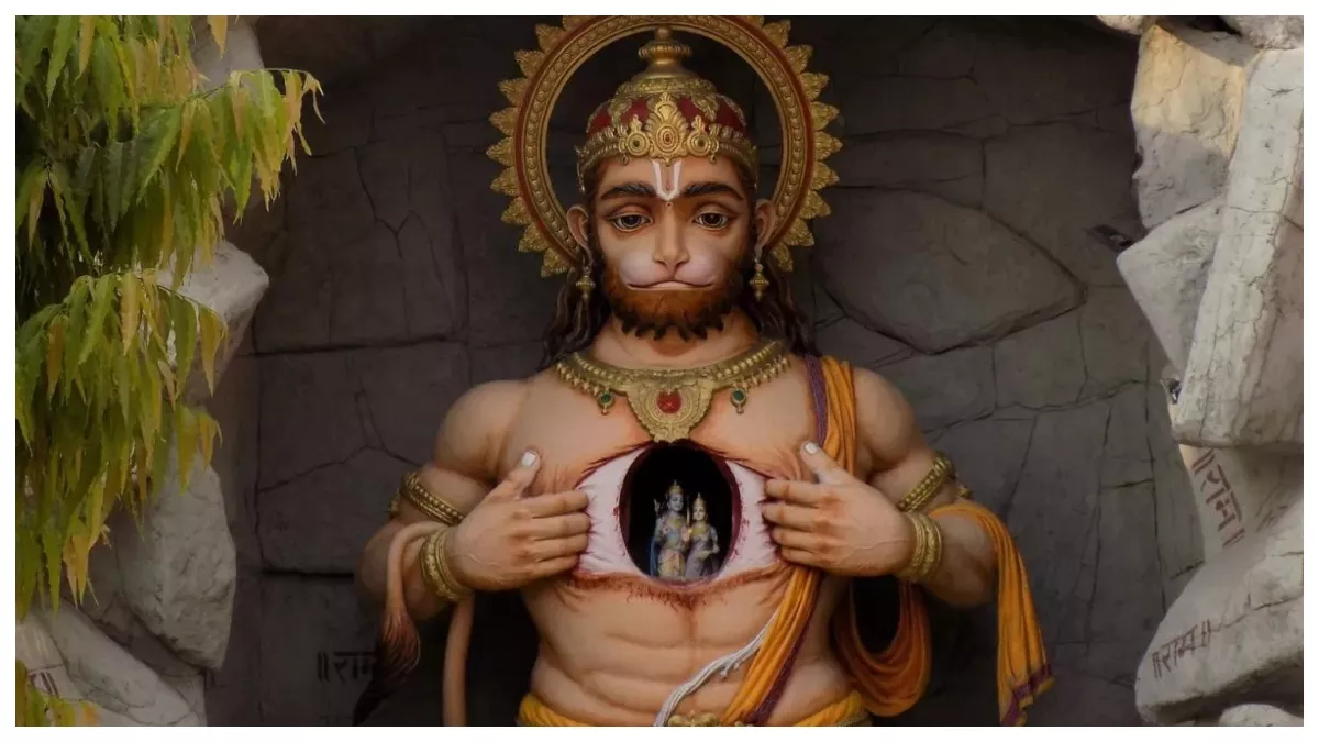 Hanuman Ji ki Leela हनुमानजी ने क्यों अपना ...