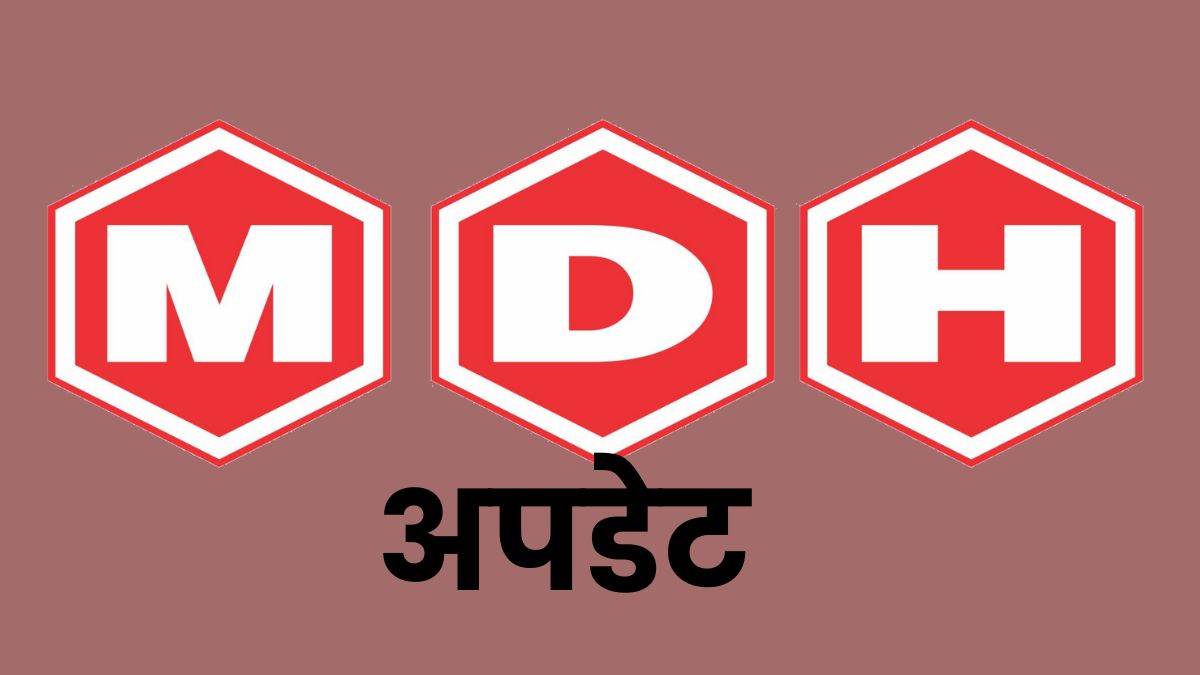 mdh masala row indian spice maker mdh faced many us rejections