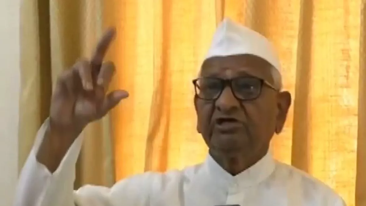 Anna Hazare on Kejriwal: 'जिनके पीछे ED पड़ी हो, उन्हें कभी न चुनें', केजरीवाल पर अन्ना हजारे का कटाक्ष