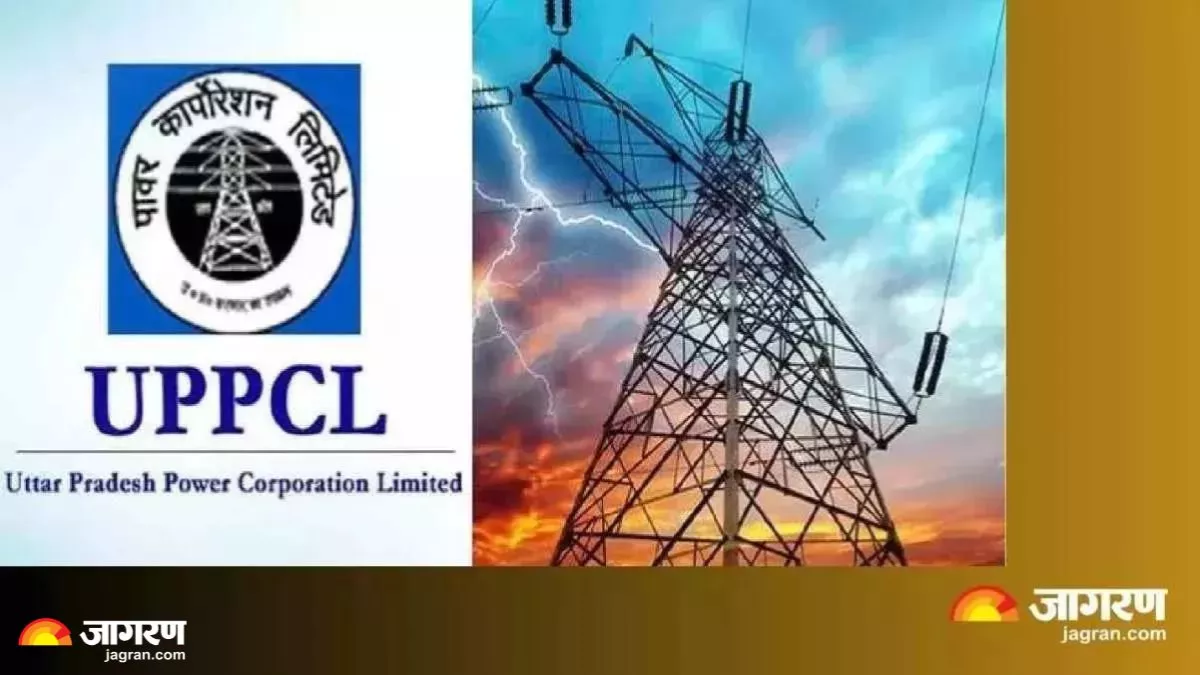UP Bijli Vibhag : यूपी के इस जिले में बिजली कटौती से उपभोक्ताओं में आक्रोश, 36 घंटे में चार घंटे सप्लाई