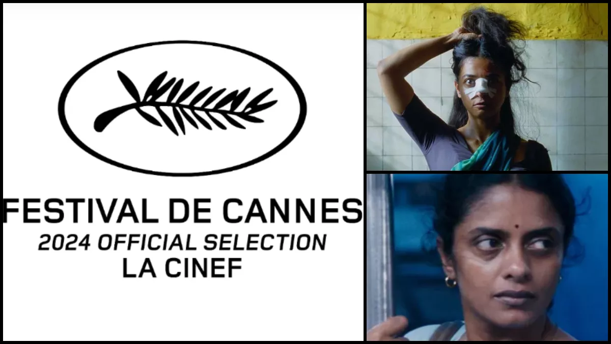 कब और कहां देख सकते हैं Cannes Film Festival, जानें इस बार भारत के लिए क्यों है खास