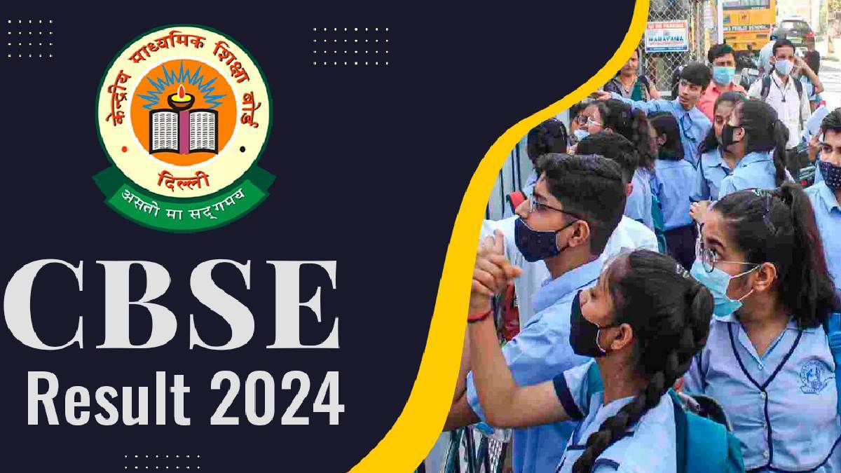 https://www.jagranimages.com/images/newimg/13052024/13_05_2024-cbse_board_result_23716910.jpg