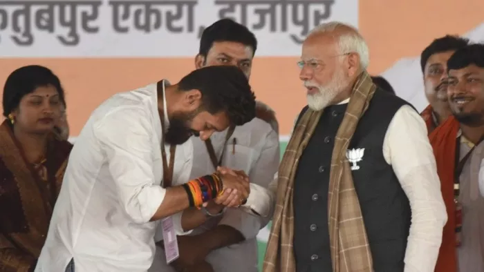हाजीपुर में पीएम मोदी और चिराग पासवान