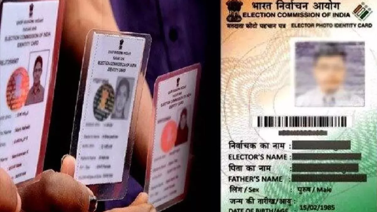 Lok Sabha Election 2024: गुमला में वोट देने पहुंचा बांग्लादेशी घुसपैठिया, पूछताछ होने पर फरार