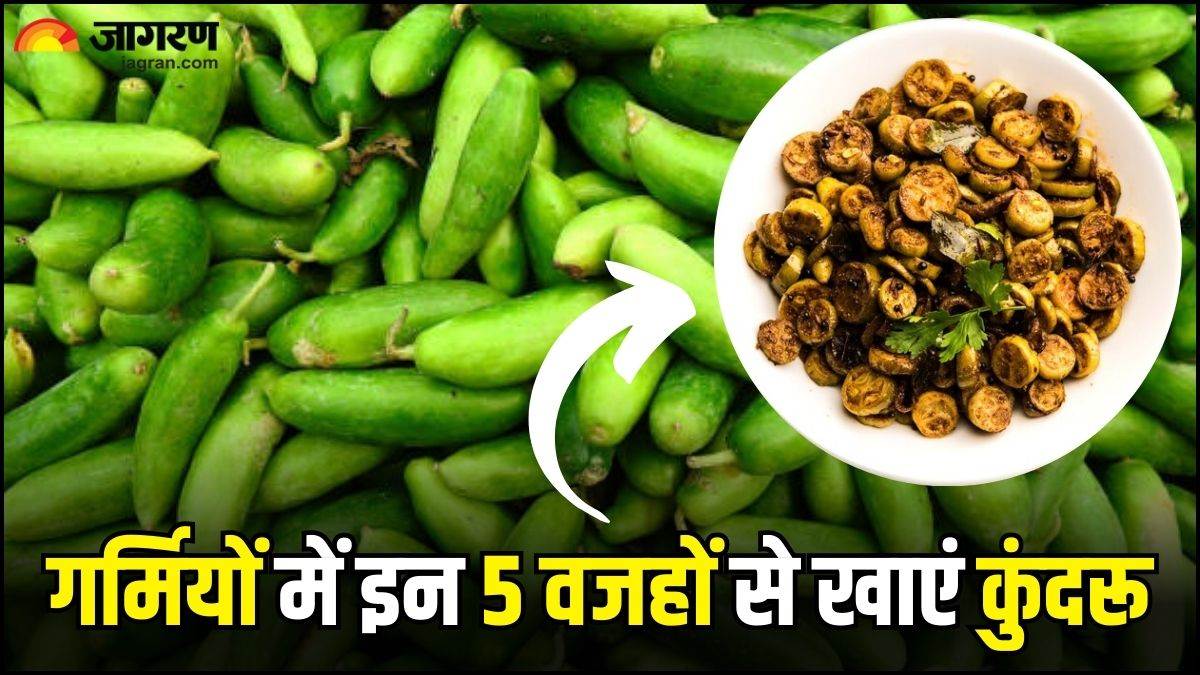 five amazing health benefits of kundru or ivy gourd kundru khane ke fayde in hindi