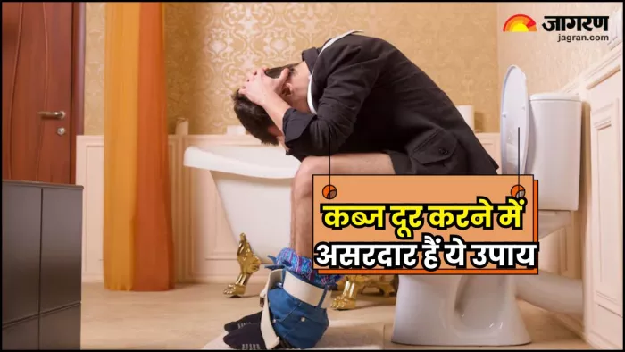 कब्ज की समस्या से छुटकारा दिलाएंगी दादी-नानी की ये 5 टिप्स (Image Source: Freepik)