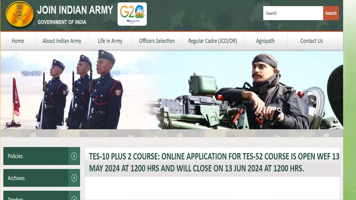 Indian Army TES 52: टेक्निकल एंट्री स्कीम (10+2) के लिए आवेदन हुए शुरू, यहां से करें अप्लाई