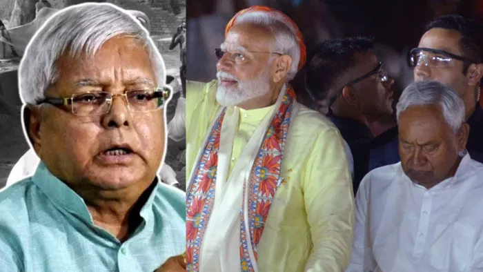 Nitish Kumar को लेकर Lalu Yadav ने कर दी भविष्यवाणी, PM Modi को चूना लगाने की बात कही