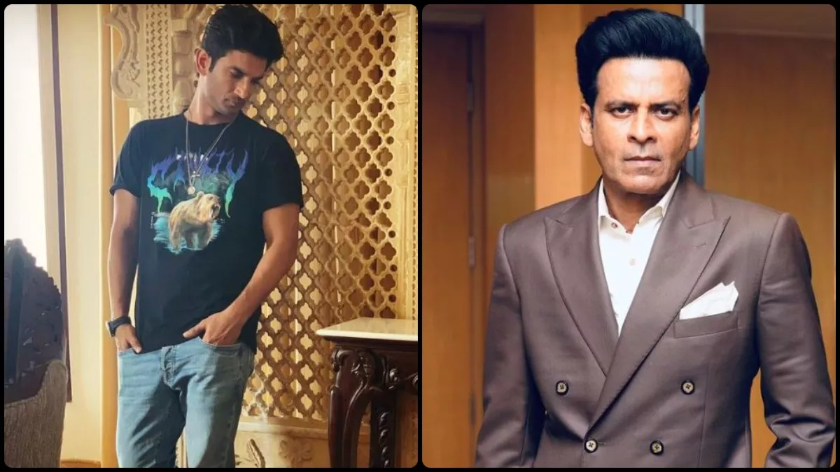 किस चीज से परेशान रहते थे Sushant Singh Rajput? मौत से 10 दिन पहले Manoj Bajpayee से कही थी ये बात