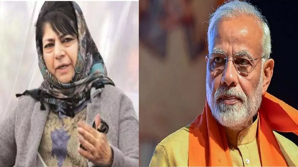 Jammu Kashmir News: श्रीनगर सीट से PDP उम्मीदवार ने किया स्वीकार, पांच साल में आतंकी हिंसा में आई कमी