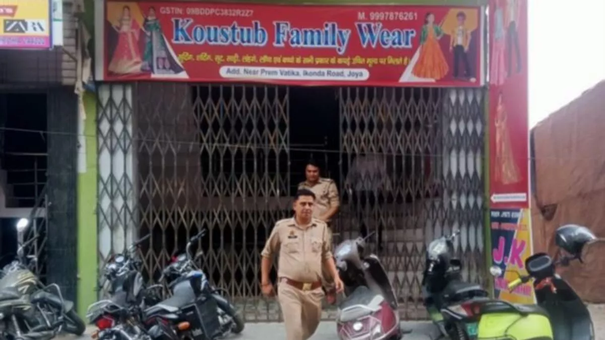 Raid On BSP Leader: बसपा जिला पंचायत सदस्य ज्योति सिंह के घर अमरोहा पुलिस का छापा, मिला कुछ ऐसा, कि पति हुए गिरफ्तार