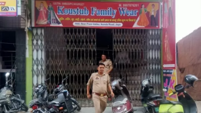 Amroha Crime News In Hindi: बसपा से जिला पंचायत सदस्य ज्योति सिंह के आवास पर छापा मारा।