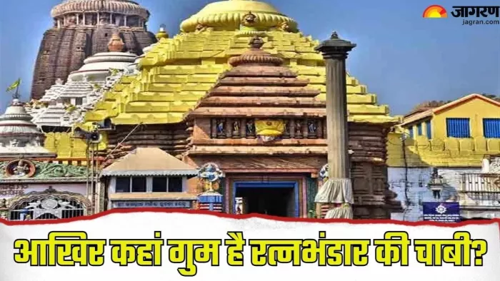 फिर चर्चा में पुरी जगन्नाथ मंदिर रत्न भंडार प्रसंग