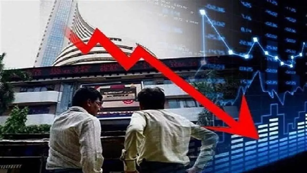Share Market Today: शेयर मार्केट में बड़ी गिरावट, इस वजह से डूब रहे निवेशकों के पैसे