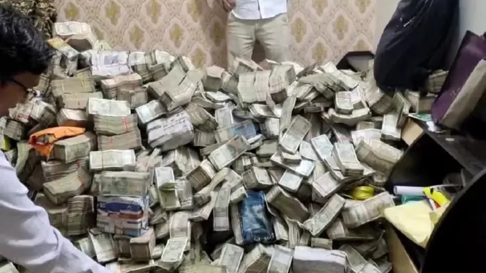 टेंडर कमीशन घोटाले में ED ने कोर्ट को क्या-क्या बताया (फाइल फोटो)