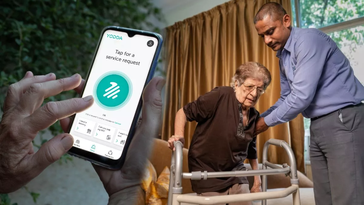 Yodda App : अपनों से दूर रह रहे बुजुर्गों के लिए तकनीक बनी 'परिवार', सॉफ्टवेयर इंजीनियर ने इस वजह से रखी नींव