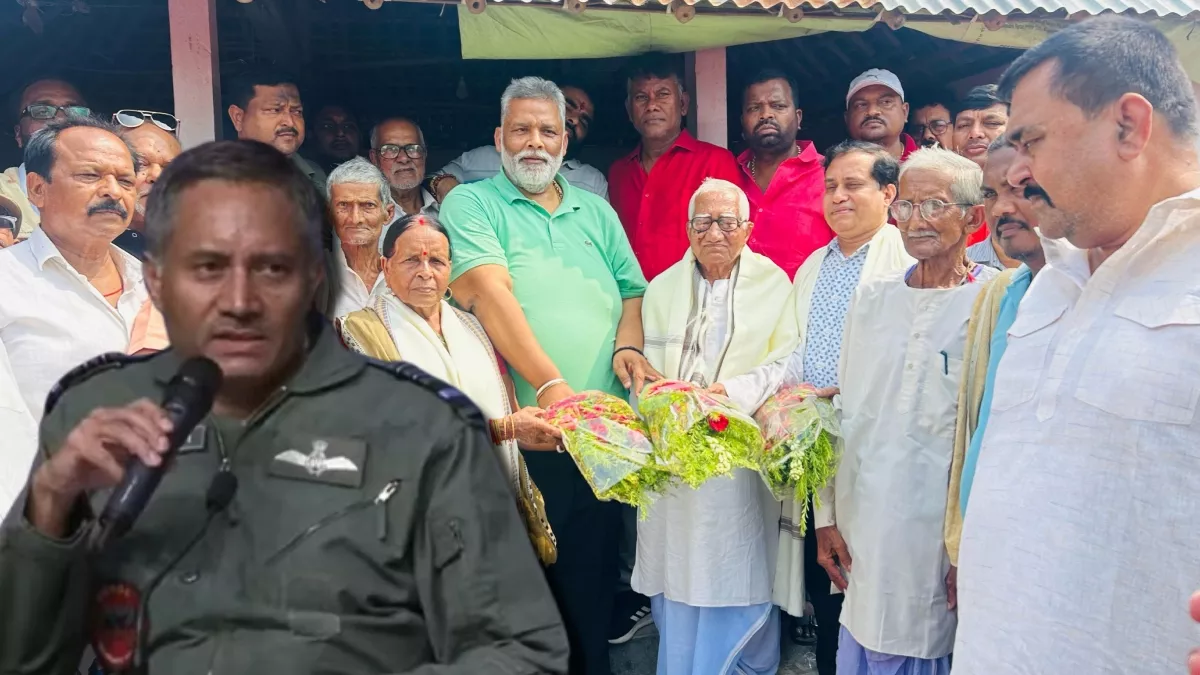 Operation Sindoor: एयर मार्शल के घर पहुंचे MP पप्पू यादव, बोले- एके भारती राष्ट्र के असली नायक