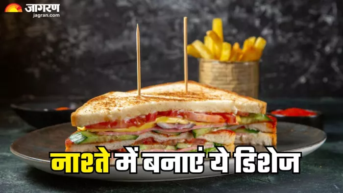 ब्रेकफास्ट में शामिल करें ये हेल्दी डिशेज (Picture Credit- Freepik)