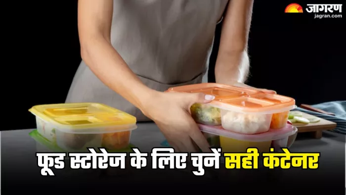 ऐसे चुनें अपने लिए सही कंटेनर (Picture Credit- Freepik)