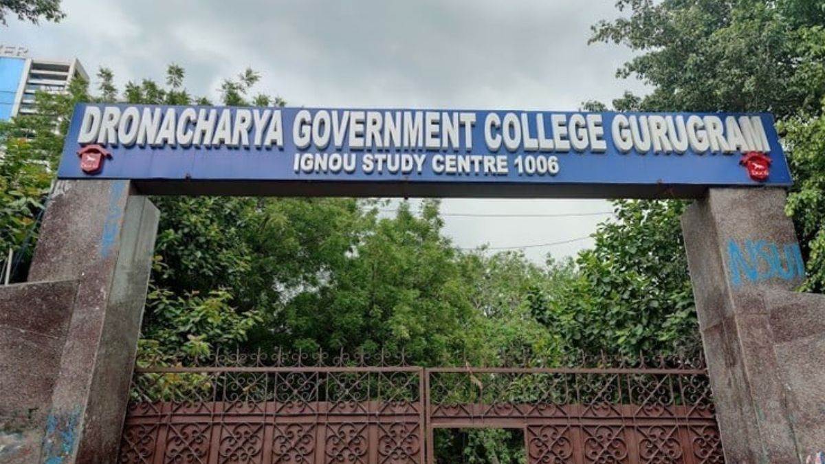 ncr boys hostel will be built in dronacharya government college gurugram students will get benefit