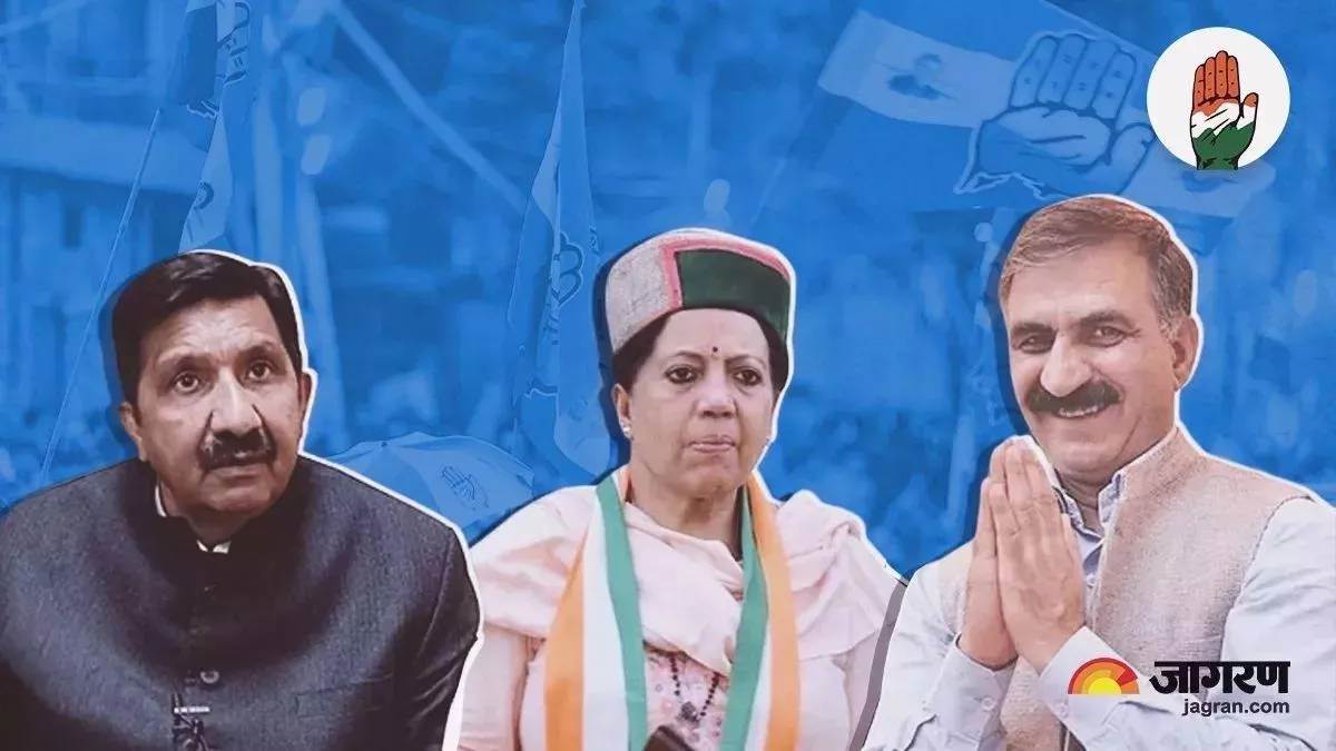 himachal congress committee new president announcement soon kuldeep rathore cm sukhu pratibha singh