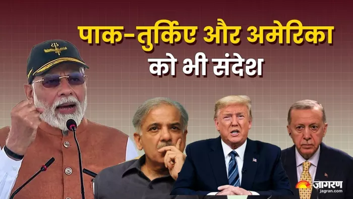 भारत ने कहा है कि पाकिस्तान के साथ वार्ता में किसी तीसरे पक्ष की दखल नहीं होगी।