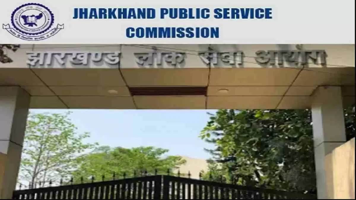 jharkhand assistant teacher recruitment ctet and other state tet candidates excluded