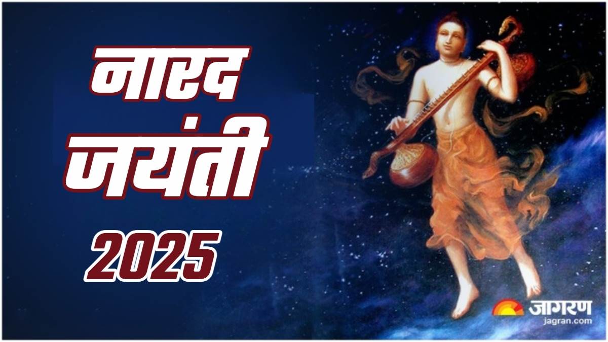 https://www.jagranimages.com/images/newimg/13052025/13_05_2025-narad_jayanti_2025_23936322.jpg