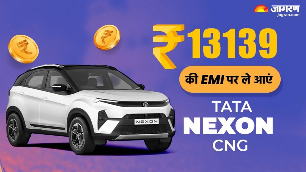 https://www.jagranimages.com/images/newimg/13052025/13_05_2025-nexon_cng_emi_01711_23936053_153134475.jpg