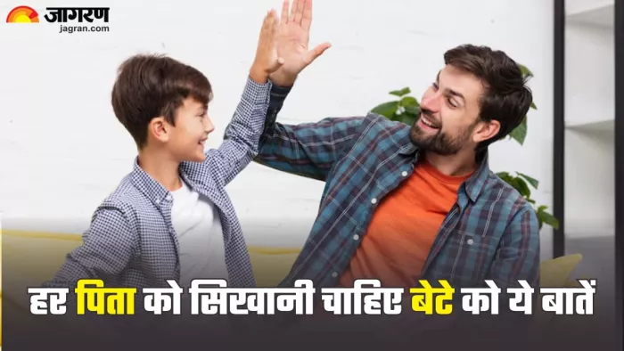 हर पिता को अपने टीनएज बेटे को सिखानी चाहिए ये बातें (Picture Credit- Freepik)