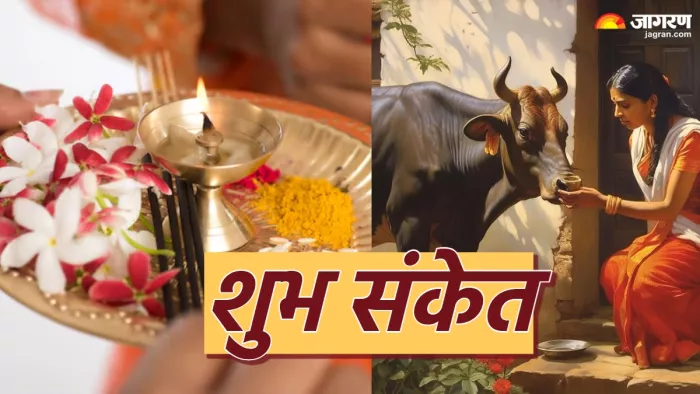 Shubh Ashubh Sanket in hindi (Picture Credit: Freepik)